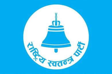 रास्वपाको १६ लाख बढी, समानुपातिकमा कांग्रेसले कटायो पाँच लाख मत